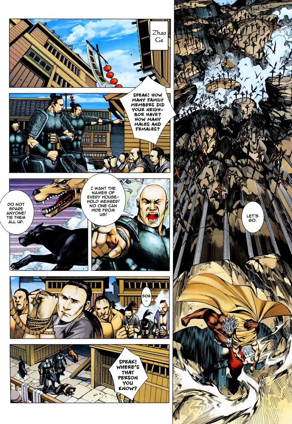 Feng Shen Ji Chapter 7 19